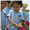 해맑음농장 이미지