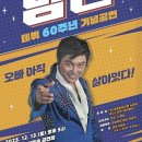 김포서비스(주) 이미지