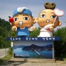 친구야놀자 이미지