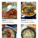 방배천로18길 36-10 이미지