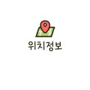 남부순환로234길 이미지