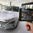 수소하우스 이미지