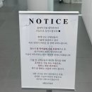 지에스25분당아름사거리점 | 서현역 속눈썹연장 잘하는집 ‘올뷰티끄’ 에서 마스카라 속눈썹연장 받은 후기🤍