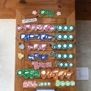 봉화카센타 이미지