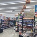 송화약국 이미지