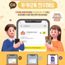 행운관광 이미지