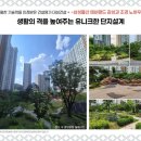 대성안전물산 이미지