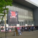 미스터빅 이미지