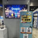 맨인블록주식회사 | 2025 KMF 방문 후기! 대한민국 가상융합산업대전 코리아메타버스페스티벌 광주메타버스지원센터