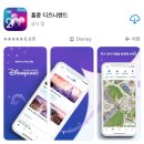 Jungle Cruise | [아이와 홍콩 여행] 디즈니랜드 꿀팁 &amp; 하루 코스 후기