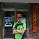 두건경로당 이미지