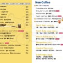 커푸 - 중구 창경궁로 62-4 | 커푸