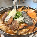 본가왕해물찜 | 강서 화곡동맛집 본가 왕해물찜:얼큰시원한 까치산역 해물탕