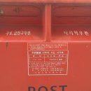 서울금천우체국 이미지