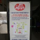 모월상회 | 예산의 명물 백종원 예산시장 : 한두 번은 가볼 만한 상설시장입니다