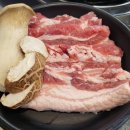 상록수김치삼겹살