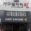 무선로 이미지