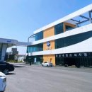 보령수산업협동조합 수협주유소 이미지