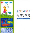 동아문화사 이미지