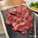 세븐일레븐 인천논현제일점 | 📍인천 논현 맛집 ㅣ 황제갈비살 논현본점 (내돈내산/또또또간집)