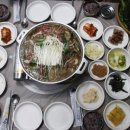 은하숯불회관 이미지