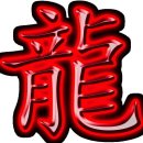 오랜만에 보는 전철 영어안내녀 제니퍼 클라이드 이미지