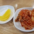 삼미국시
