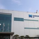 주식회사 엠디에스 네이버블로그