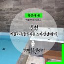 마을지기 가든 이미지