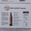 봉동종로약국 이미지