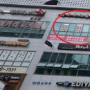 풍무우리약국 이미지