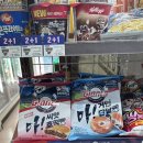 세븐일레븐 대전신성스타점 이미지