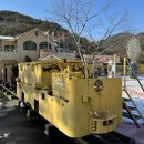 도계마을 이미지