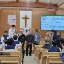 성경10독 수여자 이미지