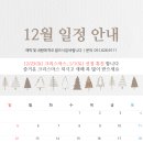 서울스카이재활의학과의원 이미지