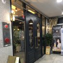 door to the terrace(도어 투더 테라스)