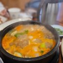 하나로한우명품참숯불구이