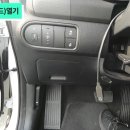 대발이카센타 네이버블로그