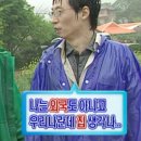 함덕고등어쌈밥 네이버블로그