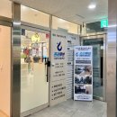 프리무브 근골격 운동센터 이미지