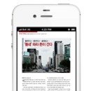 돈따라PC 이미지