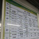 고잔로2 이미지