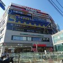 차메디컬센터의원 이미지