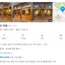 수원-0793 네이버블로그