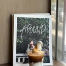 슈드해브커피 이미지