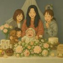 이마트24연수주공점 | 3.17~31) 초등학교 학부모 총회, 조카 4호 하루 100일 잔치, 공차 또우화, 이마트 연수점 맛집 호아다오