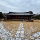 감찰댁