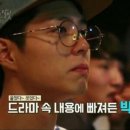 아이디어안경 여수엑스포점 이미지