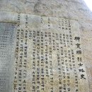 유관순열사기념관 이미지