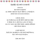 딜라잇뷰티 - 동구 | 딜라잇뷰티